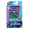 Spider-Man - Figúrka Marvel´s Mysterio