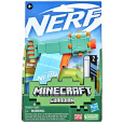 Nerf Minecraft - Zbraň Guardian