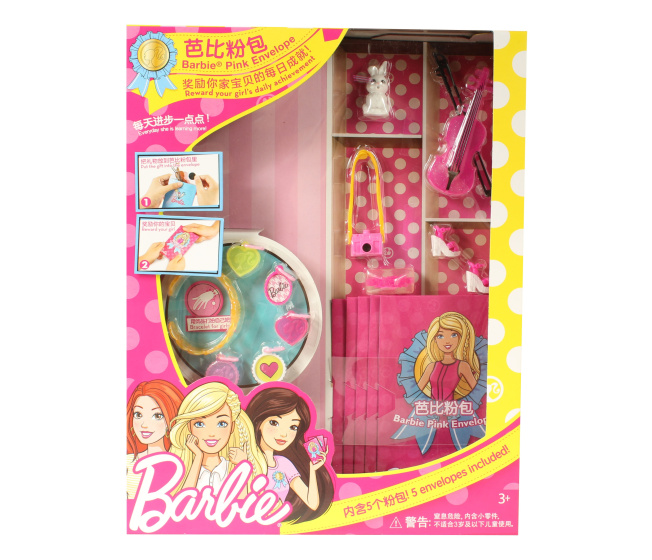 Barbie – Súprava doplnkov