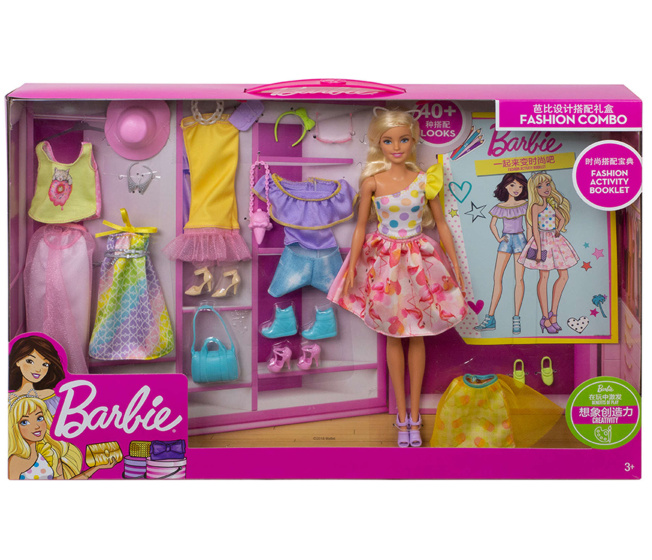 Barbie - Bábika s doplnkami