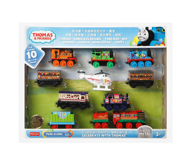 Thomas & Friends - Vláčiky