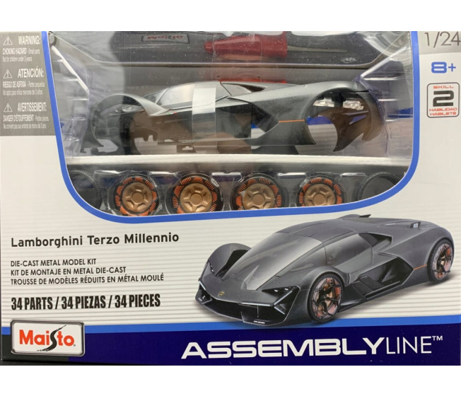 Lamborghini Terzo Millennio