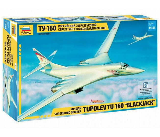 Model stíhačky-Tupolev TU-160 BLACKJACK