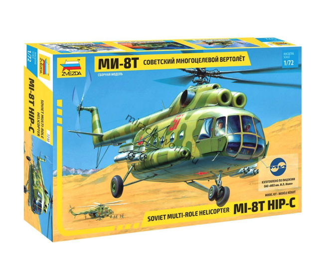 Model helikoptéry-MI-8T-HIP-C