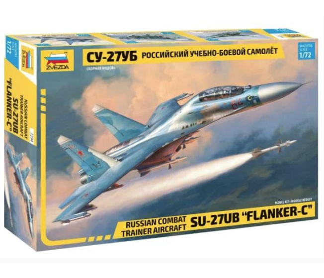 Model stíhačky-SU-27UB FLANKER-C