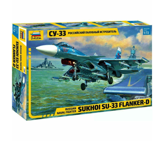 Model lietadlo 7297 - Sukhoi SU-33 Flanker-D 1:72